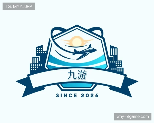 了解九游世界杯
